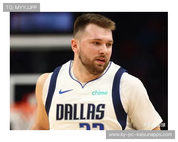 东契奇不看人传球连连奏效,达拉斯外线开火