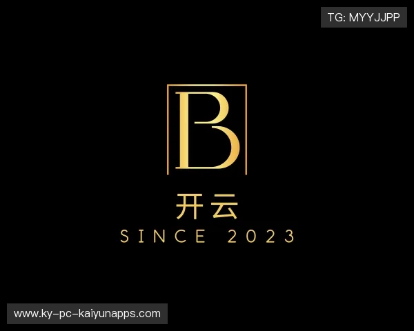 认识开云app